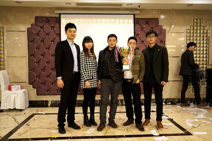 無紙化會議軟件_多媒體智能會議系統方案