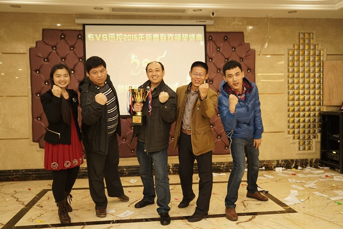 無紙化會議軟件_多媒體智能會議系統方案