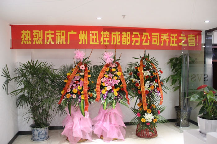 1532489883716651.jpg 無紙化會議軟件_多媒體智能會議系統方案