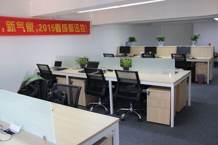 1532489884542372.jpg 無紙化會議軟件_多媒體智能會議系統方案