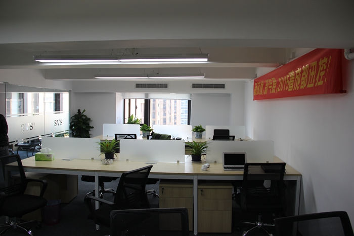 1532489885414783.jpg 無紙化會議軟件_多媒體智能會議系統方案