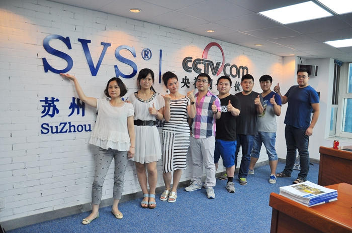 1532490135607608.jpg 無紙化會議軟件_多媒體智能會議系統(tǒng)方案