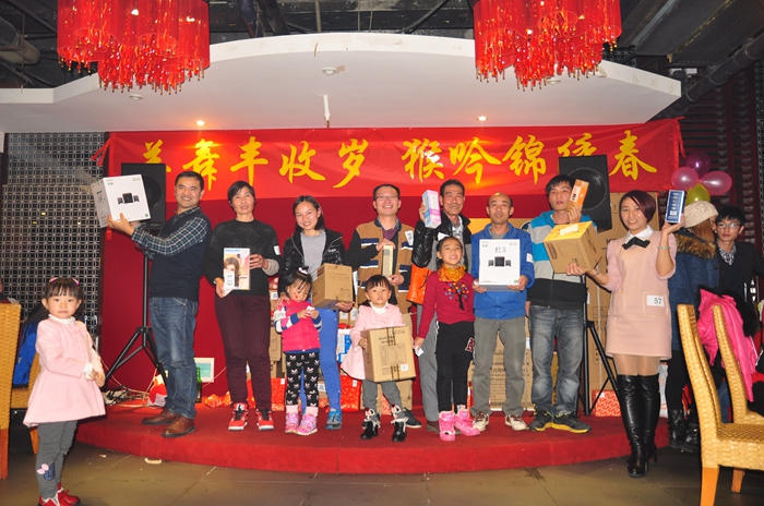 無(wú)紙化會(huì)議軟件_多媒體智能會(huì)議系統(tǒng)方案 無(wú)紙化會(huì)議軟件_多媒體智能會(huì)議系統(tǒng)方案