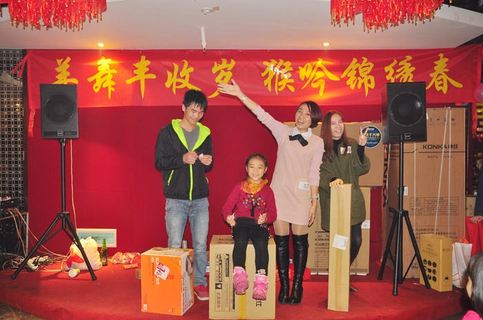 無(wú)紙化會(huì)議軟件_多媒體智能會(huì)議系統(tǒng)方案 無(wú)紙化會(huì)議軟件_多媒體智能會(huì)議系統(tǒng)方案