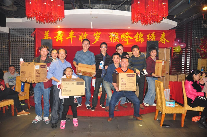 無(wú)紙化會(huì)議軟件_多媒體智能會(huì)議系統(tǒng)方案 無(wú)紙化會(huì)議軟件_多媒體智能會(huì)議系統(tǒng)方案