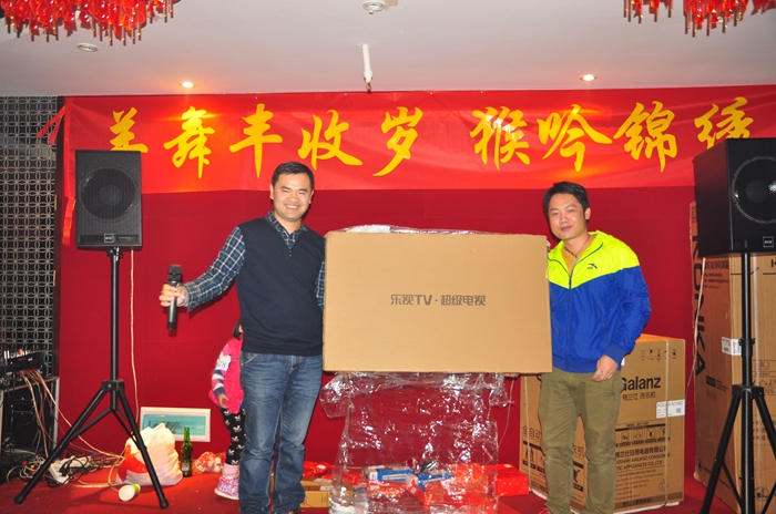 無(wú)紙化會(huì)議軟件_多媒體智能會(huì)議系統(tǒng)方案 無(wú)紙化會(huì)議軟件_多媒體智能會(huì)議系統(tǒng)方案