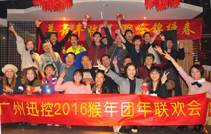 無(wú)紙化會(huì)議軟件_多媒體智能會(huì)議系統(tǒng)方案 無(wú)紙化會(huì)議系統(tǒng)|高清混合矩陣|中控系統(tǒng)|專業(yè)音響系統(tǒng)