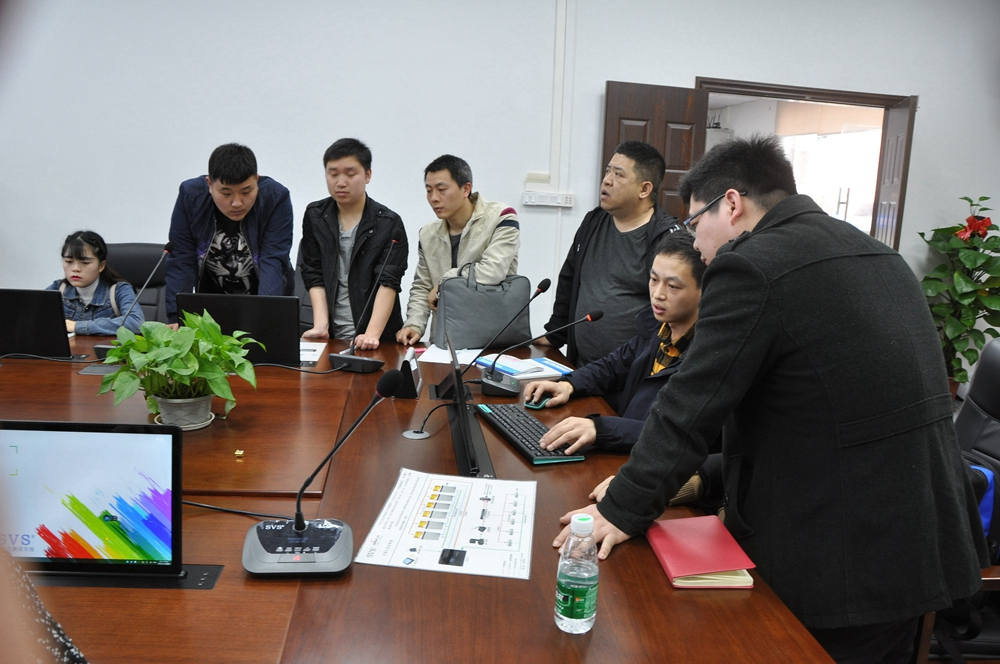 1532495450474640.jpg 無紙化會議軟件_多媒體智能會議系統方案