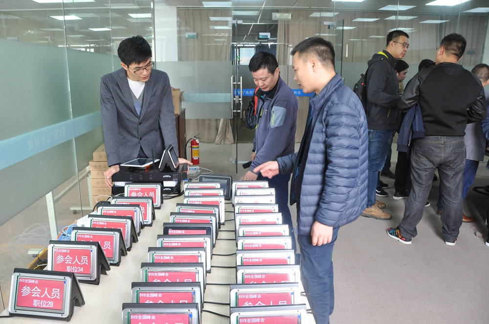 無紙化會議系統|高清混合矩陣|中控系統|專業音響系統 無紙化會議系統|高清混合矩陣|中控系統|專業音響系統