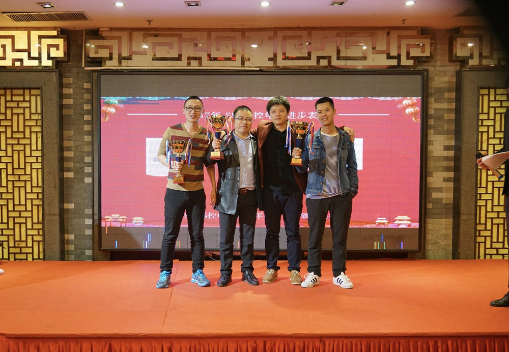 1532495587108655.jpg 無紙化會議軟件_多媒體智能會議系統方案