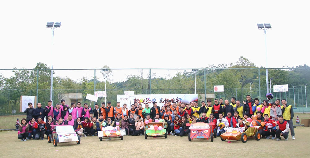 1532495673710282.jpg 無紙化會議軟件_多媒體智能會議系統方案