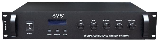 無紙化會議系統|高清混合矩陣|中控系統|專業音響系統 無紙化會議系統|高清混合矩陣|中控系統|專業音響系統