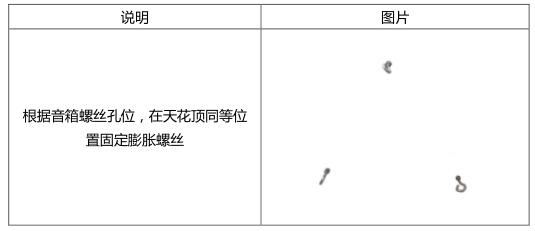1532507659172084.jpg 無紙化會議軟件_多媒體智能會議系統方案