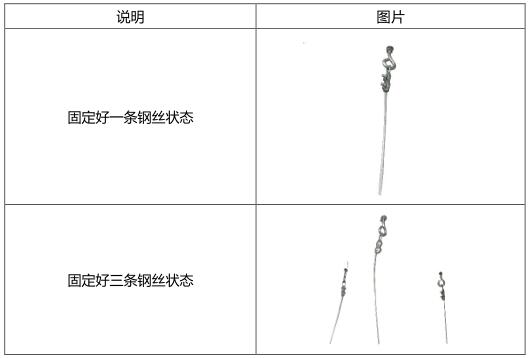 1532507659824230.jpg 無紙化會議軟件_多媒體智能會議系統方案