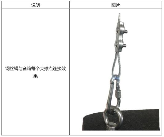 1532507660129461.jpg 無紙化會議軟件_多媒體智能會議系統方案