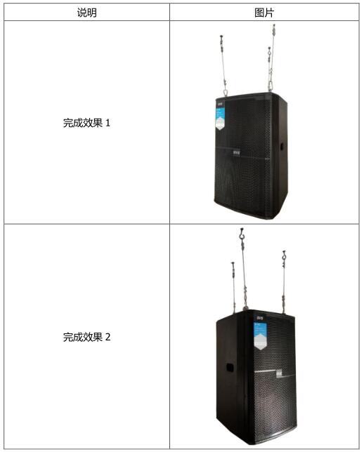 1532507660293304.jpg 無紙化會議軟件_多媒體智能會議系統方案