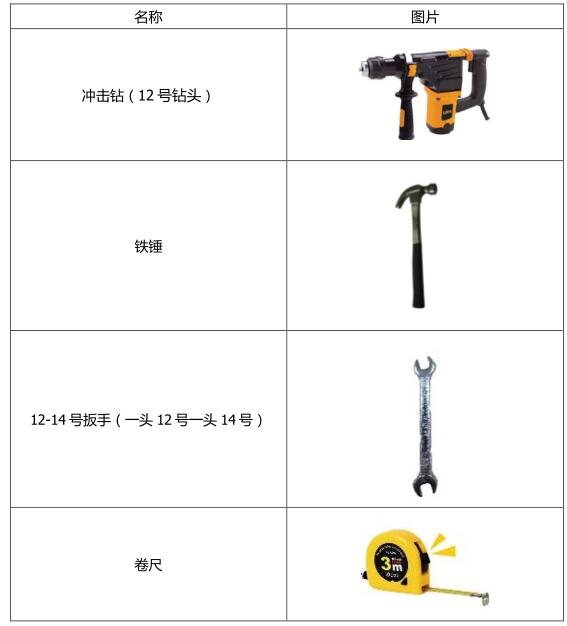 無紙化會議系統|高清混合矩陣|中控系統|專業音響系統 無紙化會議系統|高清混合矩陣|中控系統|專業音響系統