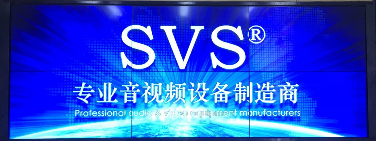 無(wú)紙化會(huì)議系統(tǒng)|高清混合矩陣|中控系統(tǒng)|專(zhuān)業(yè)音響系統(tǒng) 無(wú)紙化會(huì)議系統(tǒng)|高清混合矩陣|中控系統(tǒng)|專(zhuān)業(yè)音響系統(tǒng)