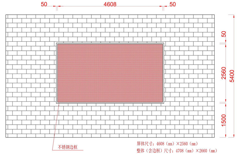 無紙化會議系統|高清混合矩陣|中控系統|專業音響系統 無紙化會議系統|高清混合矩陣|中控系統|專業音響系統