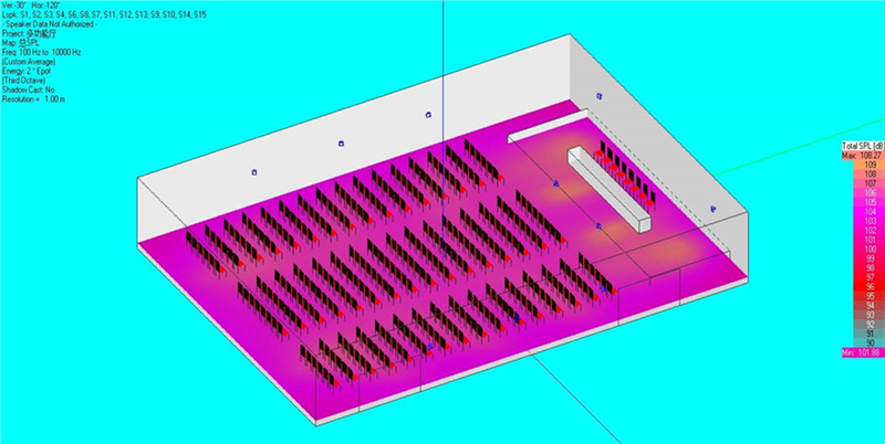 無紙化會議軟件_多媒體智能會議系統方案 無紙化會議軟件_多媒體智能會議系統方案