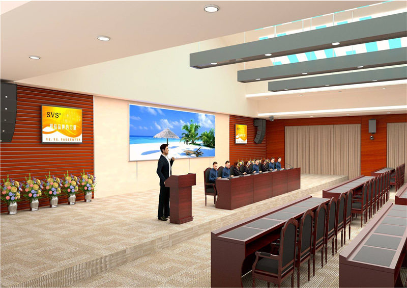 1532595550109830.jpg 無紙化會議軟件_多媒體智能會議系統方案