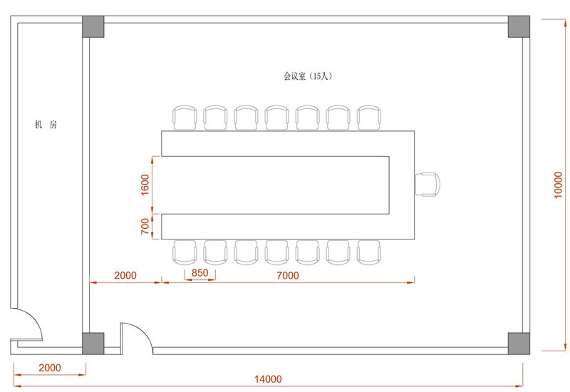 無紙化會議系統|高清混合矩陣|中控系統|專業音響系統 無紙化會議系統|高清混合矩陣|中控系統|專業音響系統