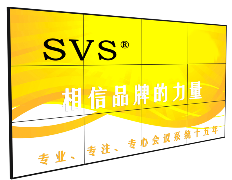 無紙化會議系統|高清混合矩陣|中控系統|專業音響系統 無紙化會議系統|高清混合矩陣|中控系統|專業音響系統