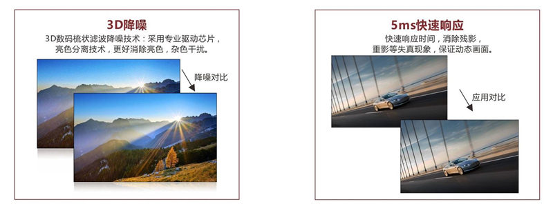 1532597445974368.jpg 無紙化會議軟件_多媒體智能會議系統方案