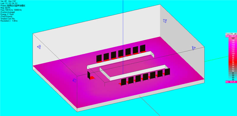 無紙化會議系統|高清混合矩陣|中控系統|專業音響系統 無紙化會議系統|高清混合矩陣|中控系統|專業音響系統