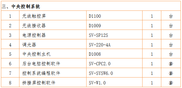 1532598492450671.png 1532598492450671.png