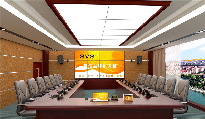 1532598714132606.jpg 無紙化會議軟件_多媒體智能會議系統方案