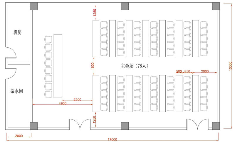 無(wú)紙化會(huì)議系統(tǒng)|高清混合矩陣|中控系統(tǒng)|專業(yè)音響系統(tǒng) 無(wú)紙化會(huì)議系統(tǒng)|高清混合矩陣|中控系統(tǒng)|專業(yè)音響系統(tǒng)