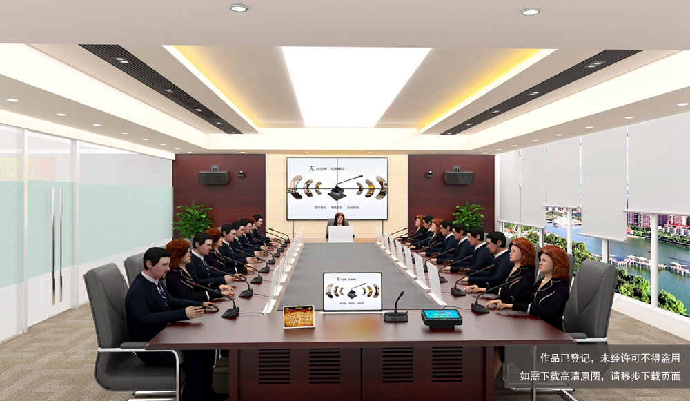 矩陣切換器,無紙化會議系統,無紙化會議軟件,無紙化會議,中控系統,會議音響系統,智能會議系統,多媒體會議系統,會議系統方案,會議系統 矩陣切換器,無紙化會議系統,無紙化會議軟件,無紙化會議,中控系統,會議音響系統,智能會議系統,多媒體會議系統,會議系統方案,會議系統