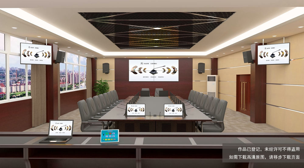 矩陣切換器,無紙化會議系統,無紙化會議軟件,無紙化會議,中控系統,會議音響系統,智能會議系統,多媒體會議系統,會議系統方案,會議系統 矩陣切換器,無紙化會議系統,無紙化會議軟件,無紙化會議,中控系統,會議音響系統,智能會議系統,多媒體會議系統,會議系統方案,會議系統