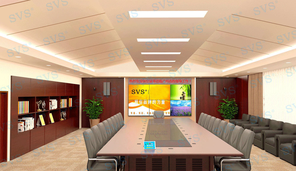 矩陣切換器,無紙化會議系統,無紙化會議軟件,無紙化會議,中控系統,會議音響系統,智能會議系統,多媒體會議系統,會議系統方案,會議系統 矩陣切換器,無紙化會議系統,無紙化會議軟件,無紙化會議,中控系統,會議音響系統,智能會議系統,多媒體會議系統,會議系統方案,會議系統