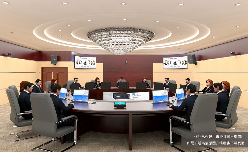 無紙化會(huì)議軟件_多媒體智能會(huì)議系統(tǒng)方案