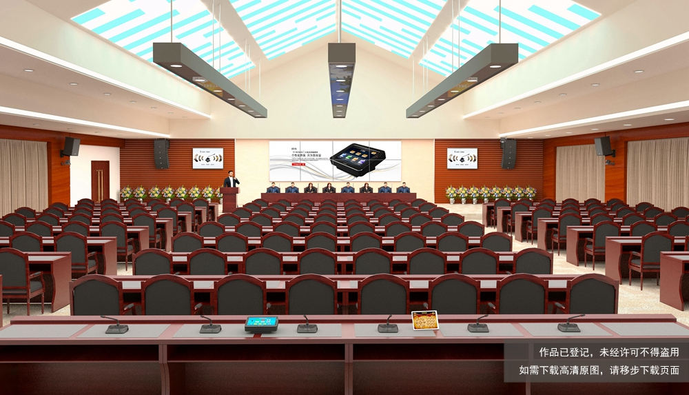 無紙化會議軟件_多媒體智能會議系統方案