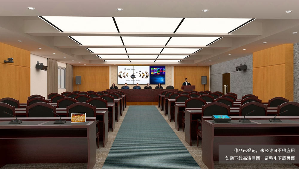 無紙化會議軟件_多媒體智能會議系統方案