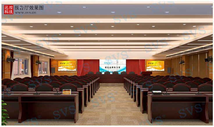 無紙化會(huì)議軟件_多媒體智能會(huì)議系統(tǒng)方案