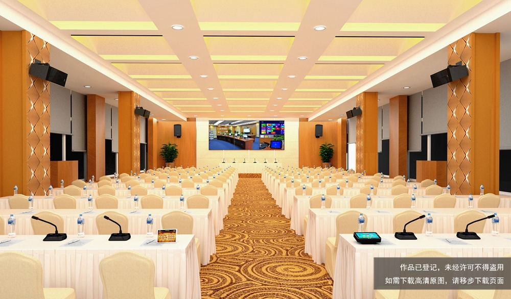 無紙化會議軟件_多媒體智能會議系統方案