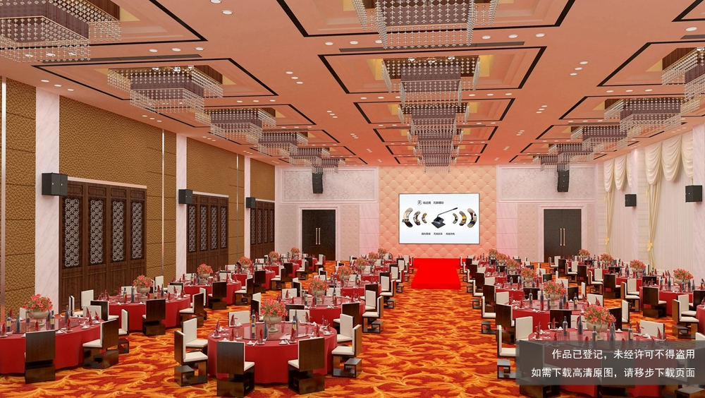 無紙化會議軟件_多媒體智能會議系統方案