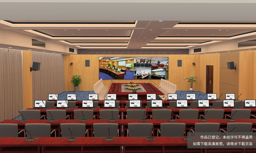 無紙化會議軟件_多媒體智能會議系統方案