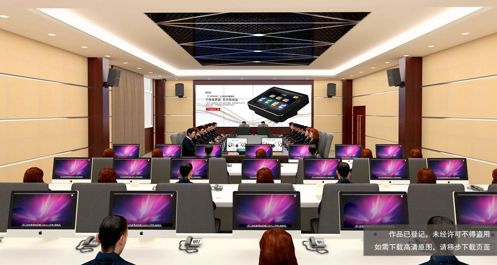 無紙化會議軟件_多媒體智能會議系統方案