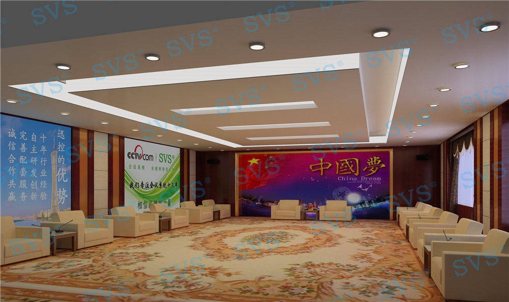 無紙化會議軟件_多媒體智能會議系統方案