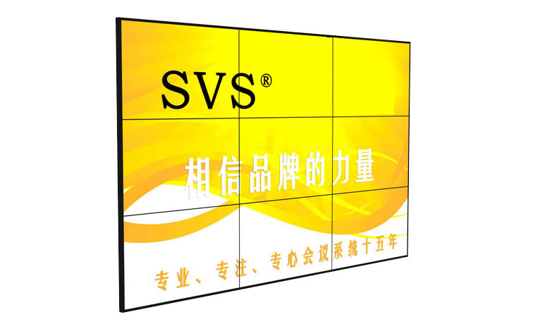 無紙化會議系統|高清混合矩陣|中控系統|專業音響系統 無紙化會議系統|高清混合矩陣|中控系統|專業音響系統