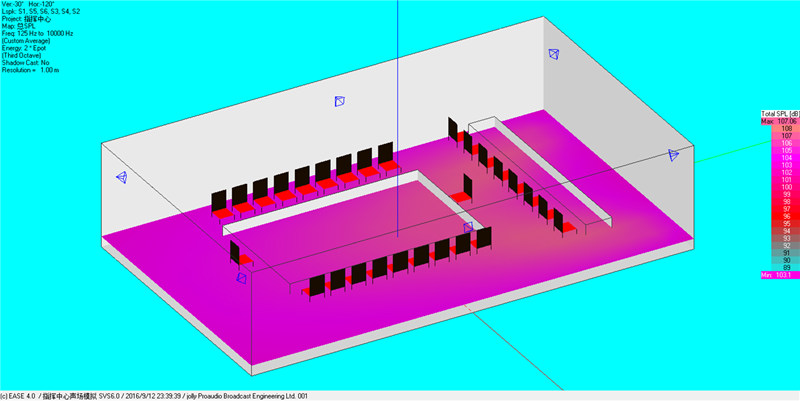 無紙化會議系統|高清混合矩陣|中控系統|專業音響系統 無紙化會議系統|高清混合矩陣|中控系統|專業音響系統