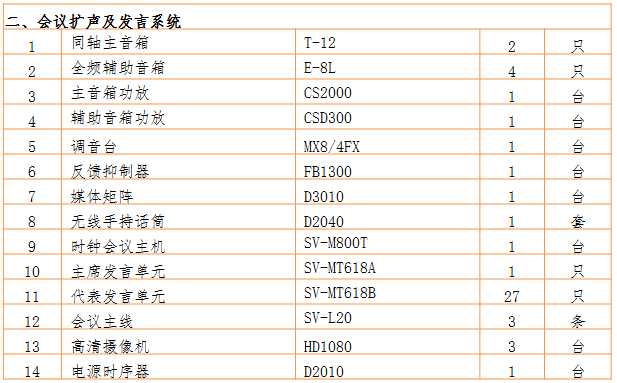 1532921943131879.png 1532921943131879.png