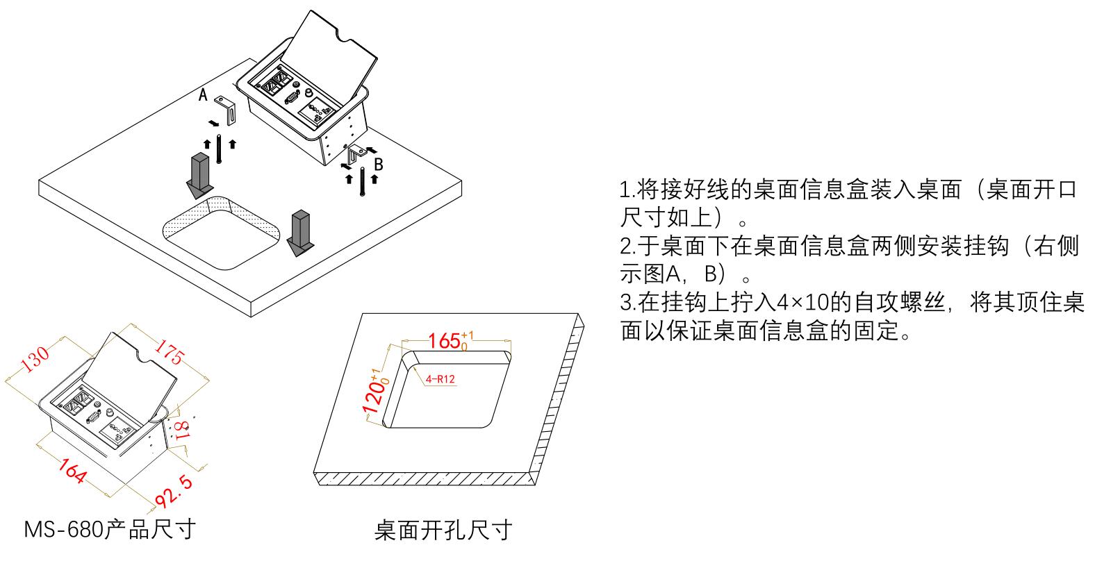 無(wú)紙化會(huì)議系統(tǒng)|高清混合矩陣|中控系統(tǒng)|專(zhuān)業(yè)音響系統(tǒng) 無(wú)紙化會(huì)議系統(tǒng)|高清混合矩陣|中控系統(tǒng)|專(zhuān)業(yè)音響系統(tǒng)