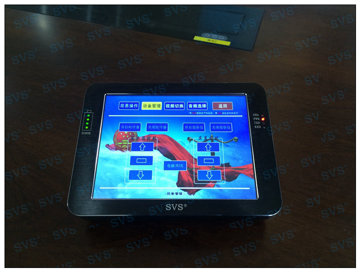 無紙化會議軟件_多媒體智能會議系統方案