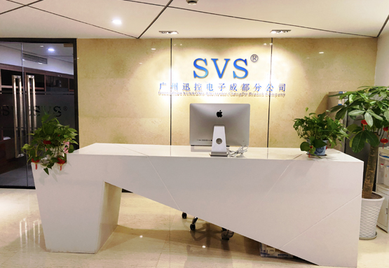 無(wú)紙化會(huì)議系統(tǒng)|高清混合矩陣|中控系統(tǒng)|專(zhuān)業(yè)音響系統(tǒng) 無(wú)紙化會(huì)議系統(tǒng)|高清混合矩陣|中控系統(tǒng)|專(zhuān)業(yè)音響系統(tǒng)